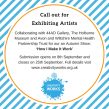 Call Out for Exhibiting Artists